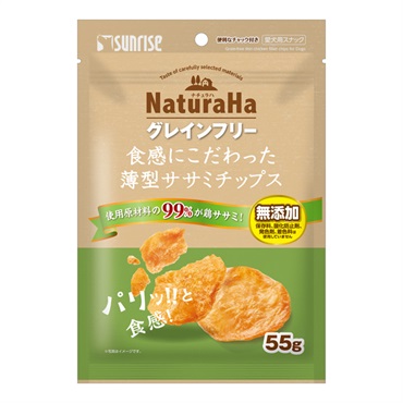 ナチュラハ グレインフリー 食感にこだわった薄型ササミチップス 55g サンライズ SUNRISE マルカン