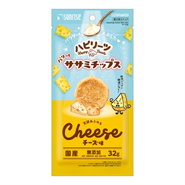 ハピリーツ パリッとササミチップス 笑顔あふれるチーズ味 32g サンライズ SUNRISE マルカン