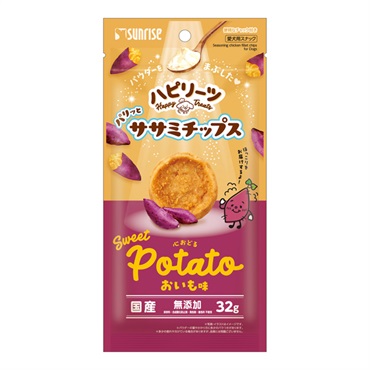 ハピリーツ パリッとササミチップス 心おどるおいも味 32g サンライズ SUNRISE マルカン