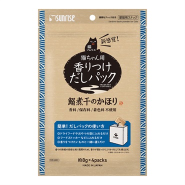 猫ソムリエ 香りつけだしパック 鰯煮干のかほり 8g×4パック マルカン
