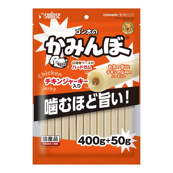 ゴン太のかみんぼ 450g サンライズ SUNRISE マルカン(450g)