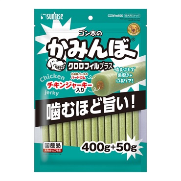 ゴン太のかみんぼ クロロフィルプラス 450g サンライズ SUNRISE マルカン