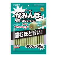 ゴン太のかみんぼ クロロフィルプラス 450g サンライズ SUNRISE マルカン(450g)