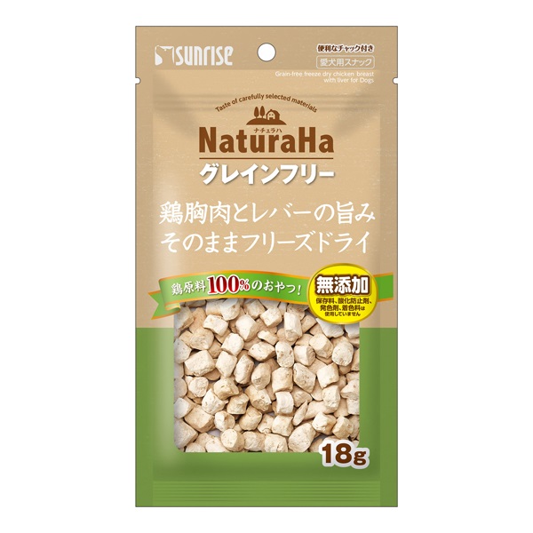 Safari2525 ！AZフィッシュ&ポテト10kg　グレインフリー ナチュラハ グレインフリー 旨みそのままフリーズドライ 18g