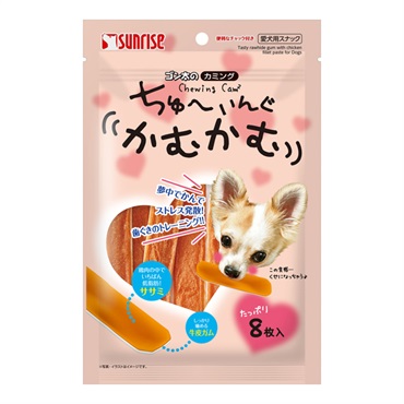 ゴン太のカミング ちゅーいんぐかむかむ サンライズ SUNRISE マルカン