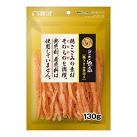 ゴン太の逸品 鶏ささみ 130g サンライズ SUNRISE マルカン(薄切り)
