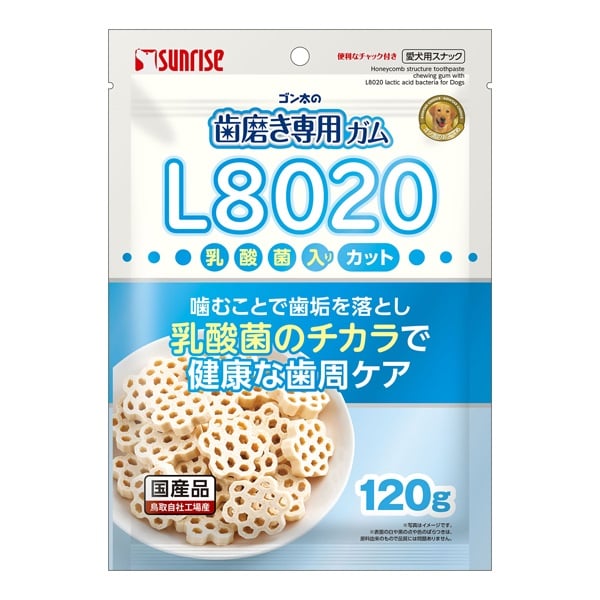 ゴン太の歯磨き専用ガム L8020乳酸菌入り カット 120g サンライズ