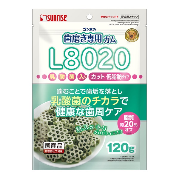 ゴン太の歯磨き専用ガム L8020乳酸菌入り カット 120g サンライズ