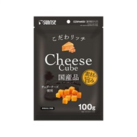 こだわリッチ　sunrise  サンライズ　マルカン(チーズキューブ 100g)