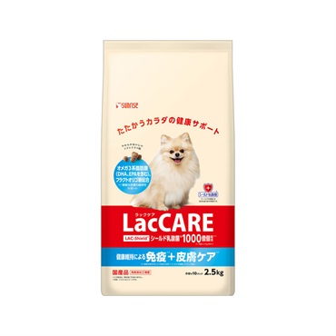 LacCARE　ケア   マルカン　2.5㎏（サンライズ）(皮膚ケア)