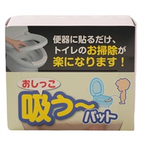 おしっこ吸う～パット30コ入(4973381227013)