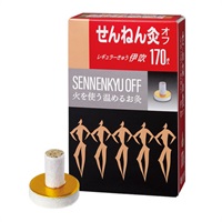 なごみ整骨院Sonakaikai EM洗剤 中性 10本セット なごみ整骨院Sonakaikai EM洗剤 中性 10本セット なごみ整骨院