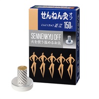 なごみ整骨院Sonakaikai EM洗剤 中性 10本セット せんねん灸オフ 近江 150点入 せんねん灸 SENNENKYU セネファ