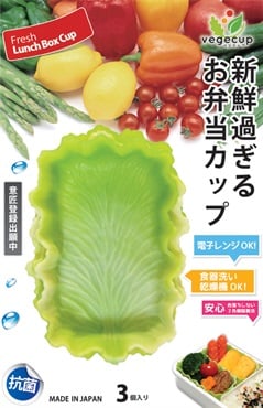 ぐでたま シーサイドキッチン 7個セット ぐでたま シーサイドキッチン 7個セット