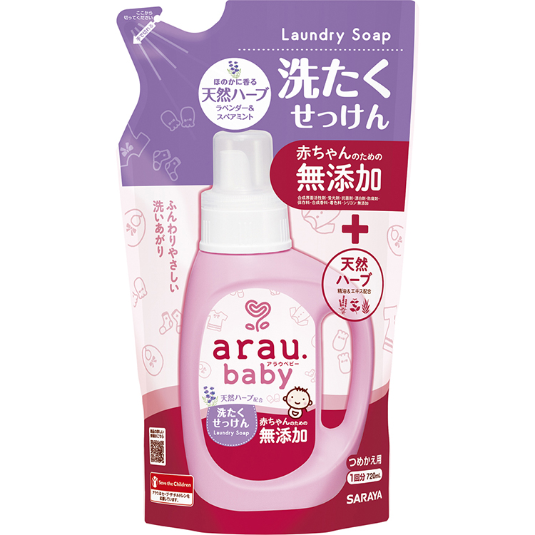 アラウ.ベビー 洗たくせっけん 詰替 720ml | イオンスタイルオンライン