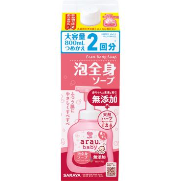 アラウ.ベビー泡全身ソープ 詰替 大容量 800ml