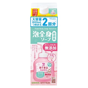 サラヤ アラウ.ベビー 泡全身ソープ 敏感肌 大容量 800ml つめかえ2回分