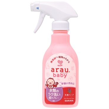 アラウ.ベビー 衣類のラク洗い泡スプレー 本体 280ml 洗濯用石けん