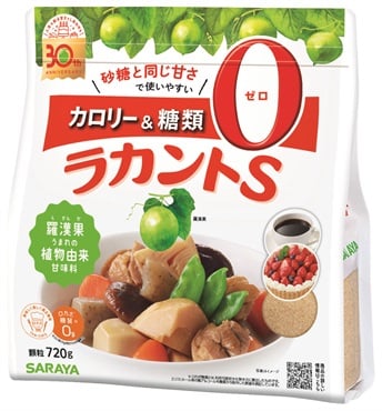 ラカントS 顆粒　720g　サラヤ