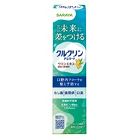 クルクリンPGガード デンタルペースト(90g)