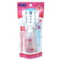 らくらく 耳そうじローション 45ml CS‐21 スーパーキャット(CS‐21)