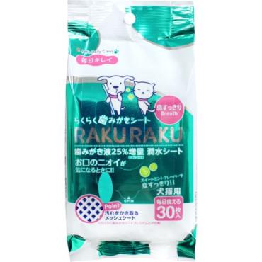 スーパーキャット らくらく(4973640414796)