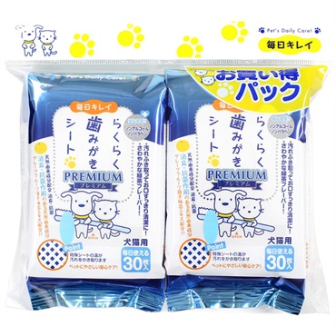 らくらく 歯みがきシート 30枚×2個パック スーパーキャット
