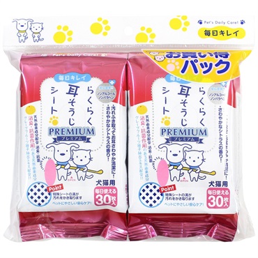 らくらく 耳そうじシート 30枚×2個パック スーパーキャット