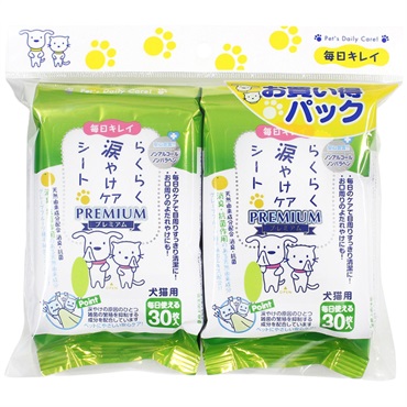 らくらく 涙やけケアシート 30枚×2個パック スーパーキャット