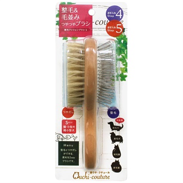 おウチ・クチュール 豚毛クッションブラシ S 1個 スーパーキャット