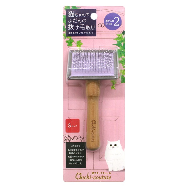 おウチクチュール 猫用 玉付き ソフトスリッカー S 1個 スーパーキャット(1個)