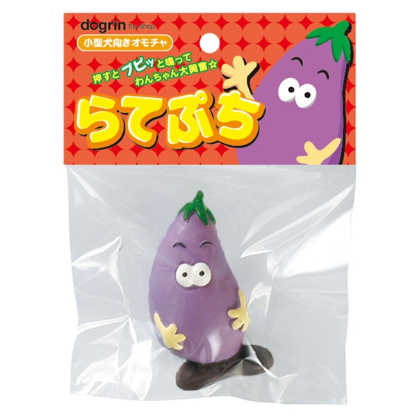 らてぷち なす 1個 スーパーキャット(1個)