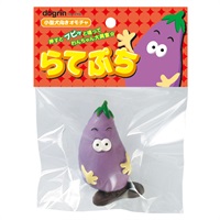らてぷち なす 1個 スーパーキャット(1個)