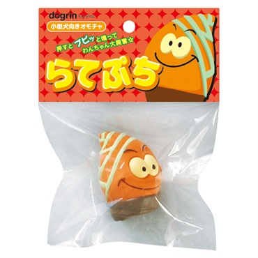 らてぷち たけのこ 1個 スーパーキャット