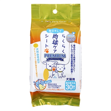 らくらく肉球ケアシート プレミアム 30枚 スーパーキャット | イオン