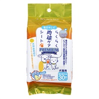 らくらく肉球ケアシート プレミアム 30枚 スーパーキャット(30枚)