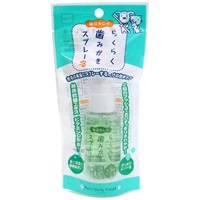 らくらく 歯みがきスプレー 50ml スーパーキャット(50ml)