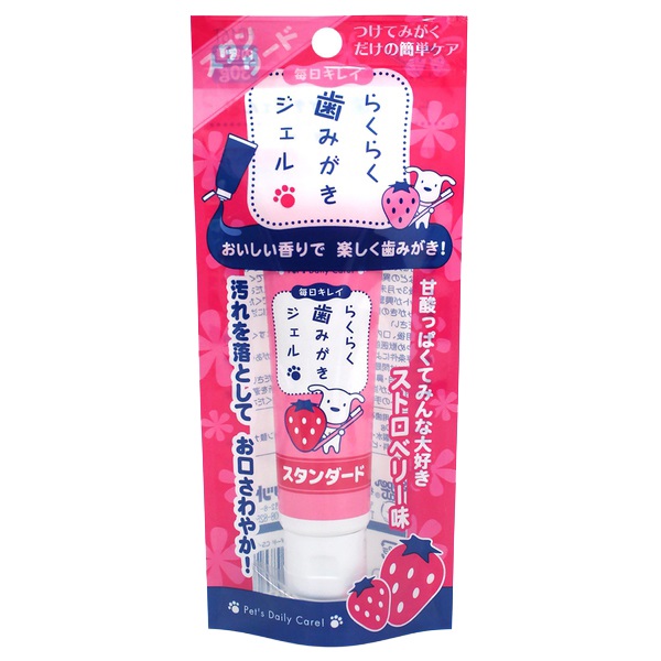 らくらく 歯みがきジェル スタンダード ストロベリー 30g スーパーキャット(30g)