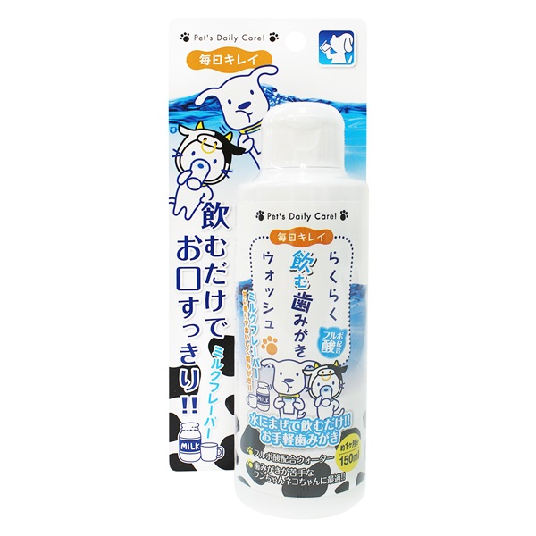 らくらく 飲む歯みがきウォッシュ ミルクフレーバー 150ml CS‐61 スーパーキャット(CS‐61)