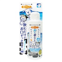 らくらく 飲む歯みがきウォッシュ ミルクフレーバー 150ml CS‐61 スーパーキャット(CS‐61)