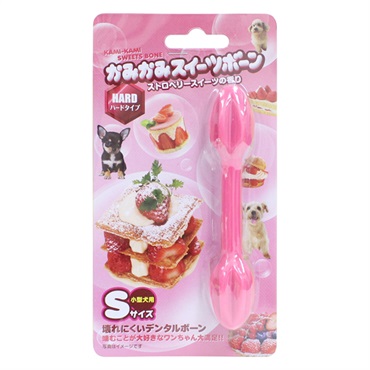 かみかみ スイーツボーン ストロベリー S スーパーキャット