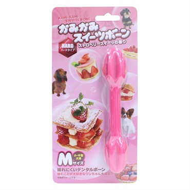 かみかみ スイーツボーン ストロベリー M スーパーキャット