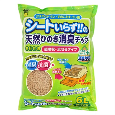 シートいらず!!の 天然ひのき消臭チップ ひのきオイルプラス 6L スーパーキャット