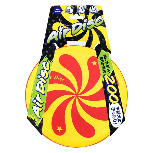 エアディスクソフト 200 イエロー スーパーキャット(200/イエロー)