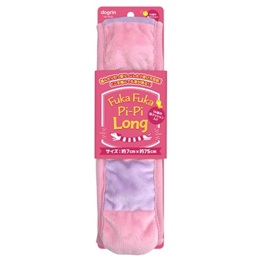 FUKA‐FUKA PiPi‐Pi LONG ピンク&パープル PI‐05 スーパーキャット