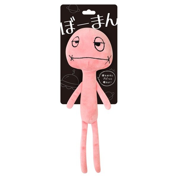 ぼーまん ムスット 1個 スーパーキャット(1個)