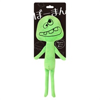 ぼーまん ガハーハ 1個 スーパーキャット(1個)