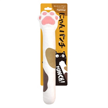 にゃんパンチ ミケ 1個 スーパーキャット
