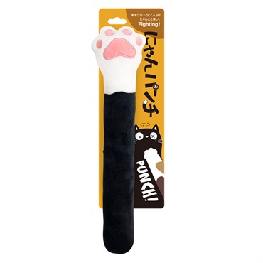 にゃんパンチ クロ 1個 スーパーキャット