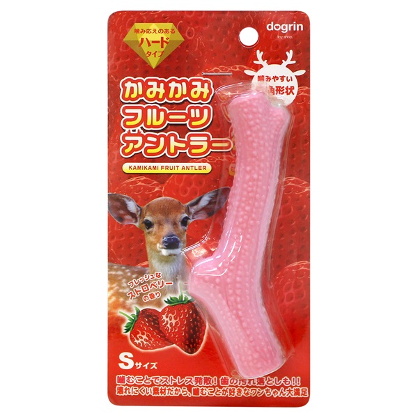 かみかみ フルーツアントラー ストロベリー S スーパーキャット(S)